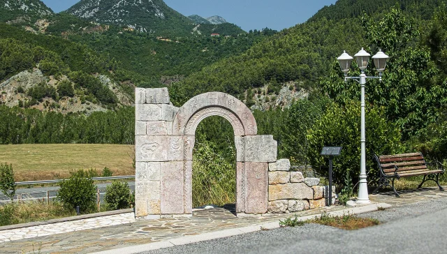 Rubik, Albania